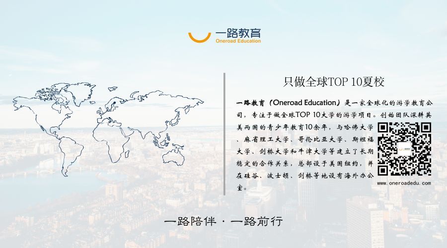 公众号二维码 (1).png