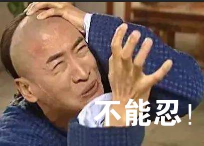 可吸收缝线怎么拆为什么明明有可吸收线，术后却还要回院拆线？_https://www.jmylbn.com_新闻资讯_第7张