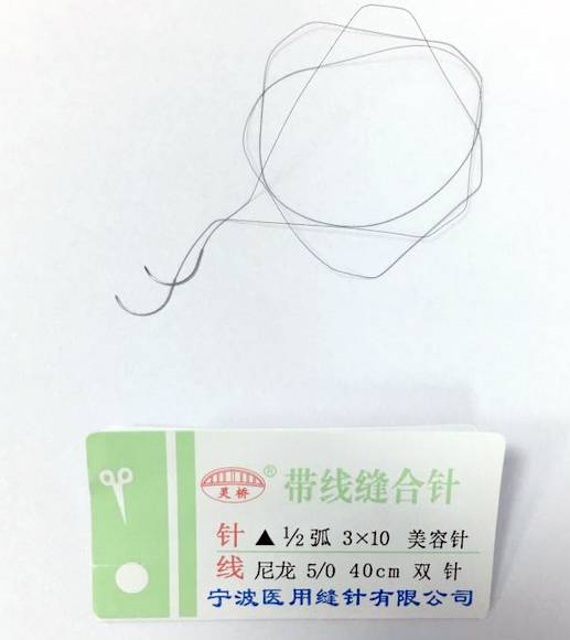 可吸收缝线怎么拆为什么明明有可吸收线,术后却还要回院拆线?_新闻资讯_第4张_活检穿刺产品网 可吸收缝线怎么拆为什么明明有可吸收线,术后却还要回院拆线?_https://www.jmylbn.com_新闻资讯_第4张