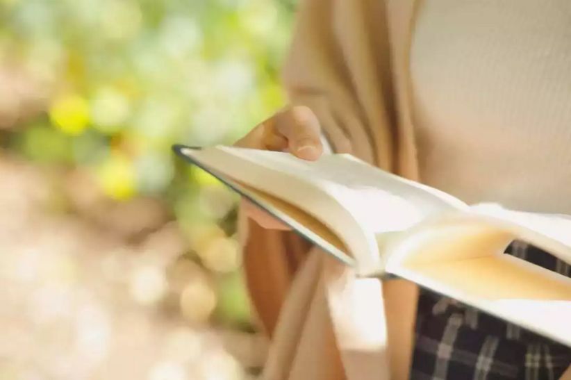 湖南天聞新華印務(wù)有限公司