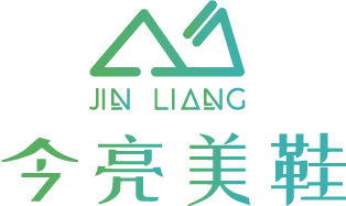 今亮智能科技（西安）有限公司