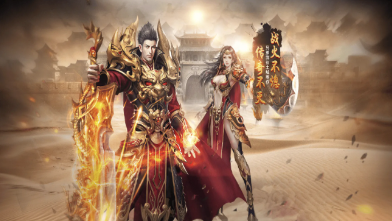 《火龙单职业》：告别职业选择难，开局即是完全体！