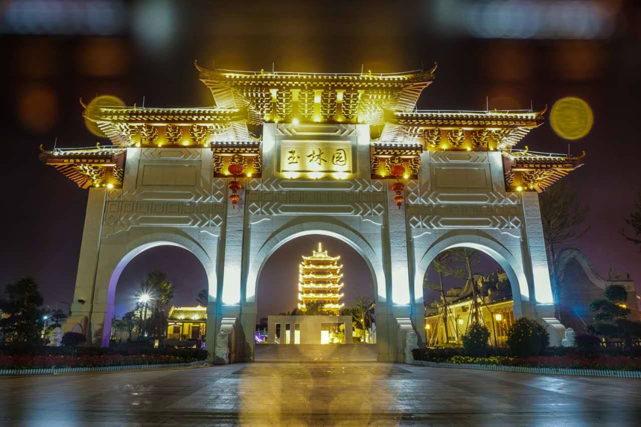 你不曾留意的玉林夜景,美得一踏糊涂