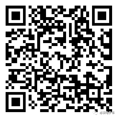 动态网页设计与开发——JavaScript + jQuerypdf电子书下载