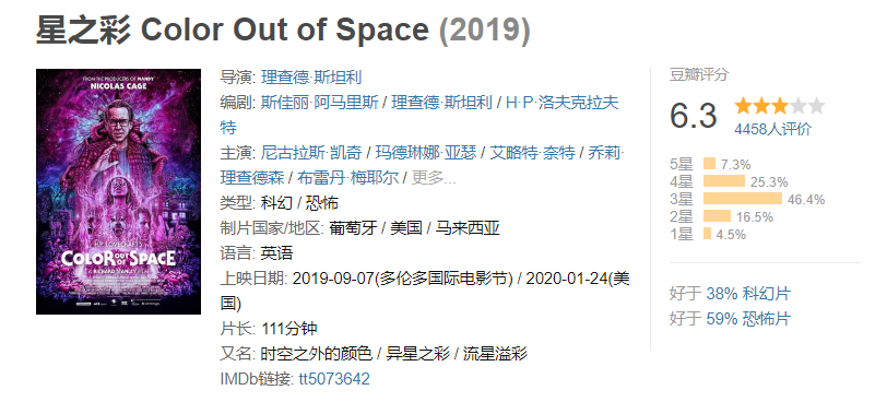 看 星之彩 学地道英语口语 Teachergwen 微信公众号文章阅读 Wemp