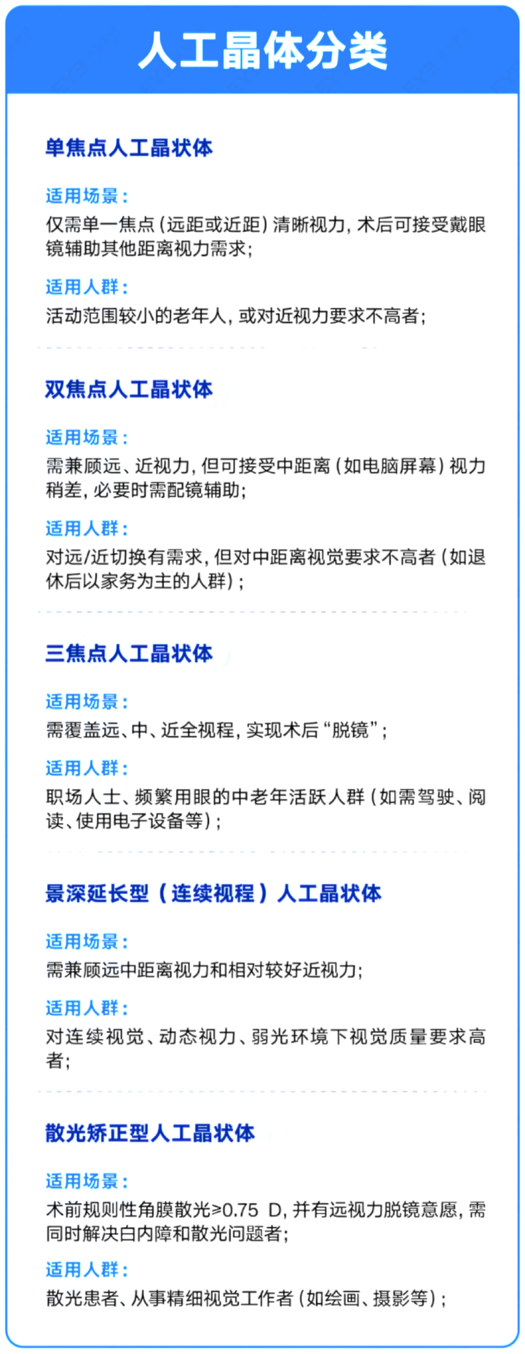 微信图片_20260120105214.png