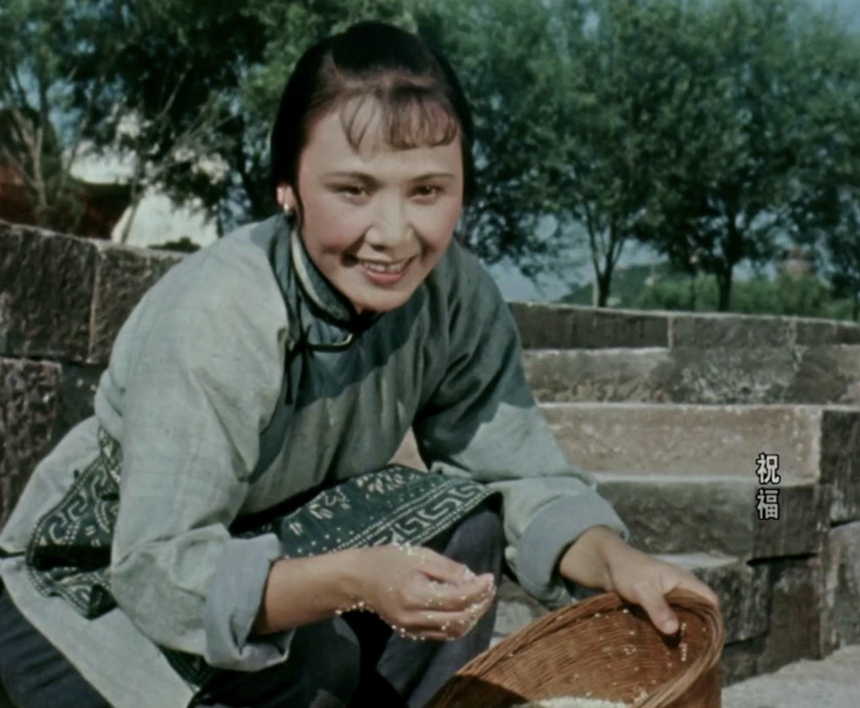 祥林嫂的天价彩礼-友友