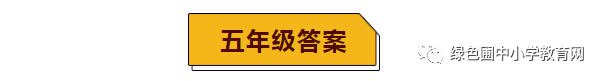 紛爭近義詞是什么_紛亂近義詞語_紛爭的近義詞