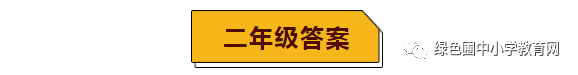 纷争的近义词_纷乱近义词语_纷争近义词是什么