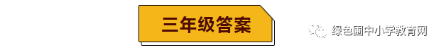 纷乱近义词语_纷争近义词是什么_纷争的近义词