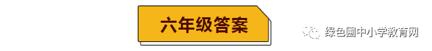 紛爭的近義詞_紛亂近義詞語_紛爭近義詞是什么