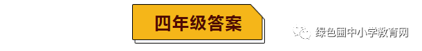 紛爭的近義詞_紛亂近義詞語_紛爭近義詞是什么