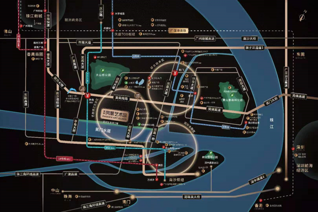 南沙明珠湾板块【华宇凤凰艺术岛】87-124方！