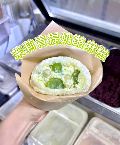 U7j8lIbXixx9H7Dl_20260601095949.png