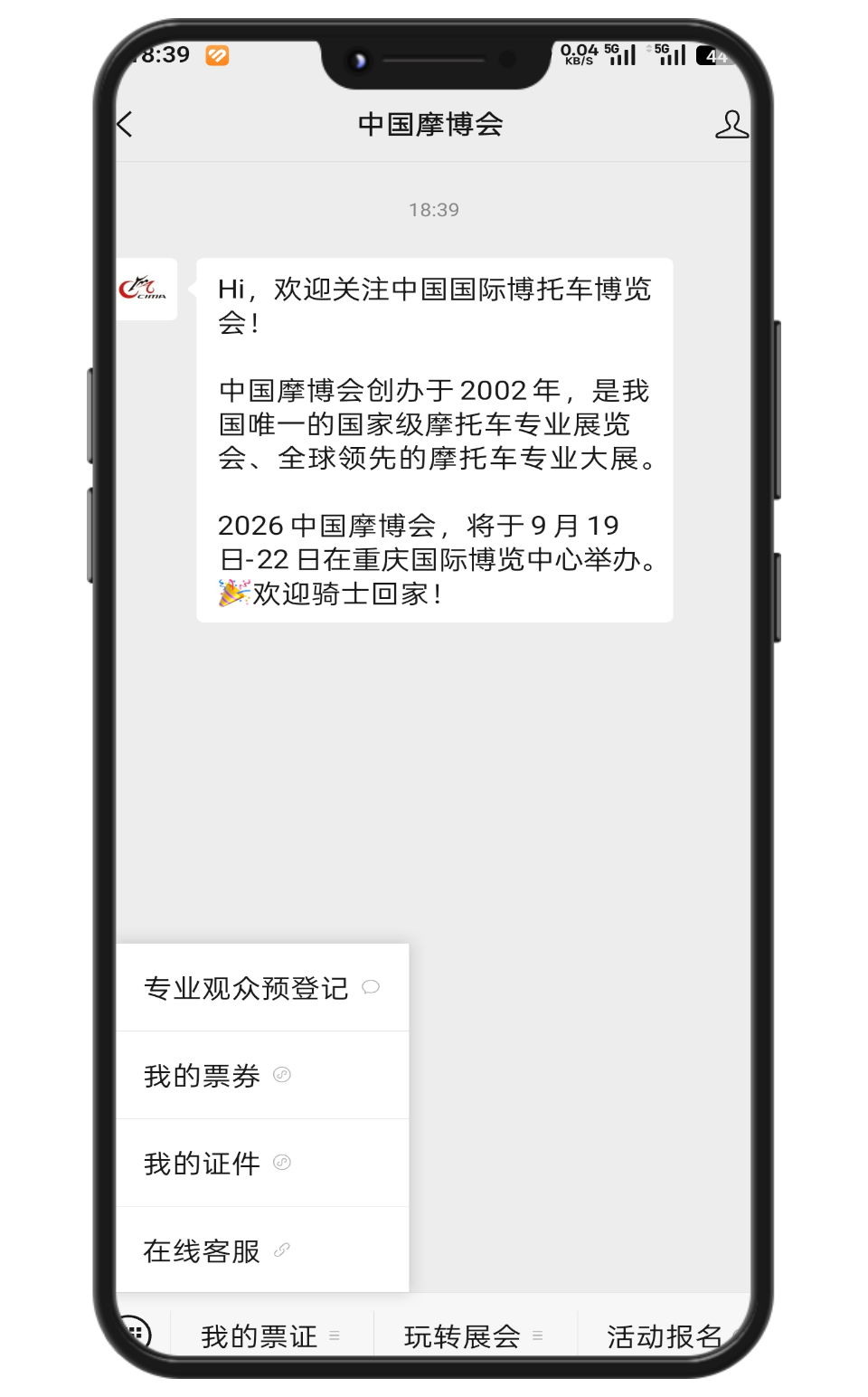 qcITbE2nYR55jYFz_20260521143032.png