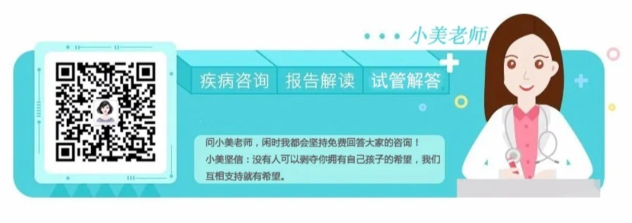 怎样调理身体 胎停后应当如何调理身体，多久能再怀孕？