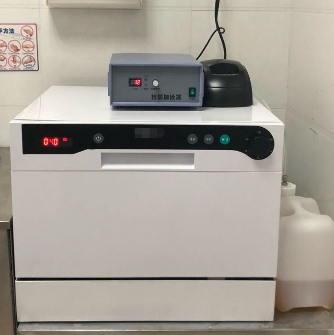 为什么口腔叫手机牙科手机，十个问题需要关注！_https://www.jmylbn.com_新闻资讯_第4张