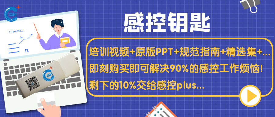 结肠水疗仪怎么用诊疗安全丨仪器消毒，厂家说明书可能也不靠谱_https://www.jmylbn.com_新闻资讯_第1张