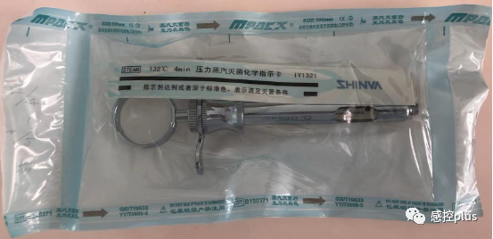 为什么口腔叫手机口腔麻醉注射器，你说怎么消？_https://www.jmylbn.com_新闻资讯_第13张