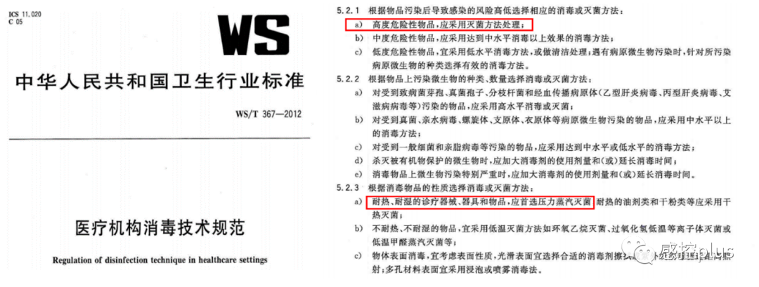为什么口腔叫手机口腔麻醉注射器，你说怎么消？_https://www.jmylbn.com_新闻资讯_第10张