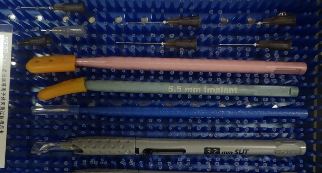 医院器械怎么管理制度分享丨医院关于一次性医疗器械使用的管理制度​_https://www.jmylbn.com_新闻资讯_第8张