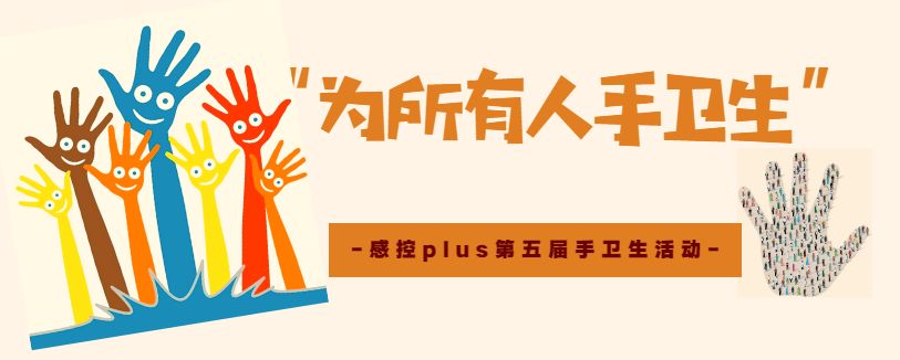 消毒指示胶带怎么剪灭菌包外指示胶带变“花”了，灭菌包还能用吗？_https://www.jmylbn.com_新闻资讯_第1张