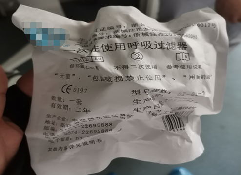 呼吸管怎么消毒呼吸机内管路需要消毒吗？_https://www.jmylbn.com_新闻资讯_第5张