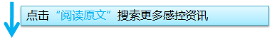 消毒指示胶带怎么剪灭菌包外指示胶带变“花”了，灭菌包还能用吗？_https://www.jmylbn.com_新闻资讯_第8张