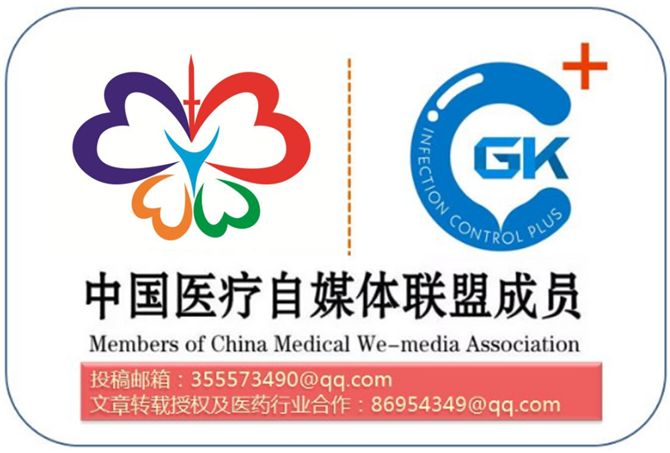 消毒指示胶带怎么剪灭菌包外指示胶带变“花”了，灭菌包还能用吗？_https://www.jmylbn.com_新闻资讯_第7张