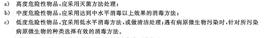 呼吸机湿化罐怎么加水呼吸机湿化罐该如何管理？_https://www.jmylbn.com_新闻资讯_第14张