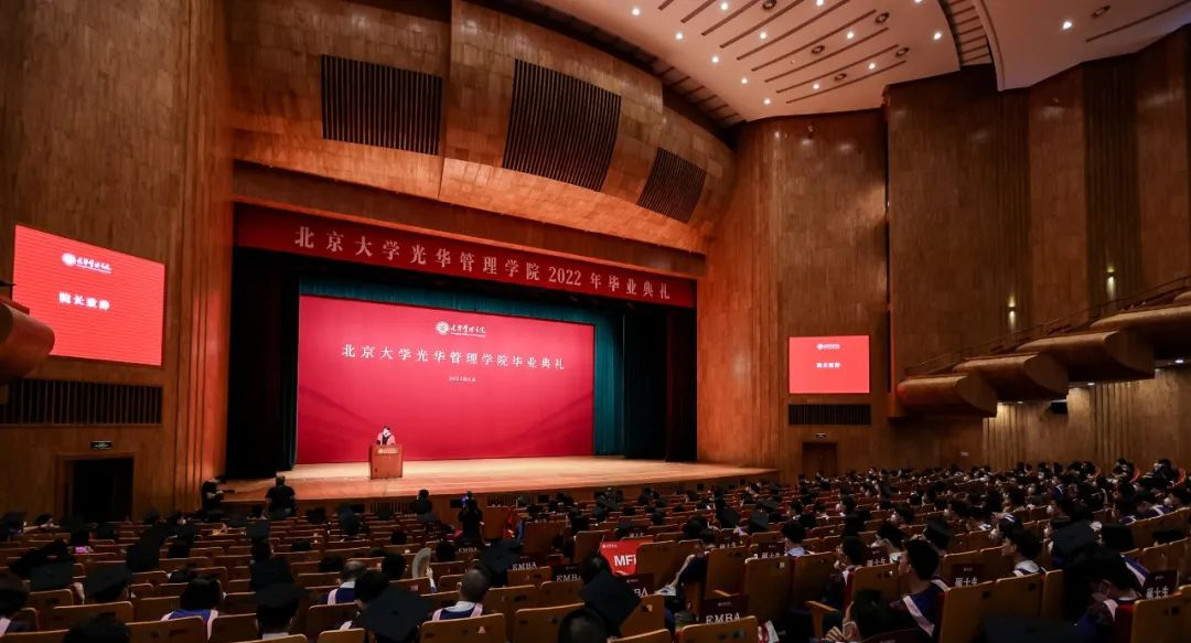 MBA挤满了考研失意人 人脉，还是刚需吗