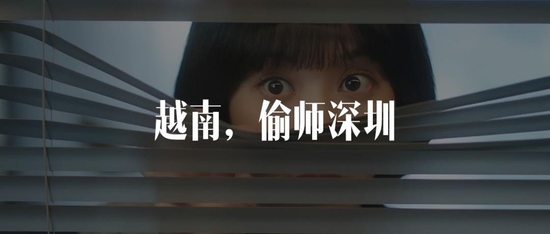 上门按摩的女技师们，要IPO了