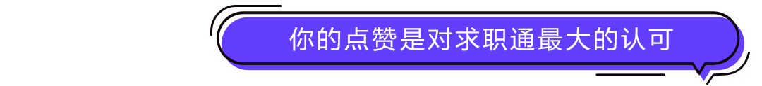 我不想繳納社保，自願放棄繳納社保，可以嗎？官方回復了！ 職場 第19張