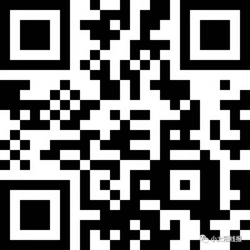 怎样使用翼支付红包充话费_电信翼支付红包卡_翼支付红包卡怎么充话费