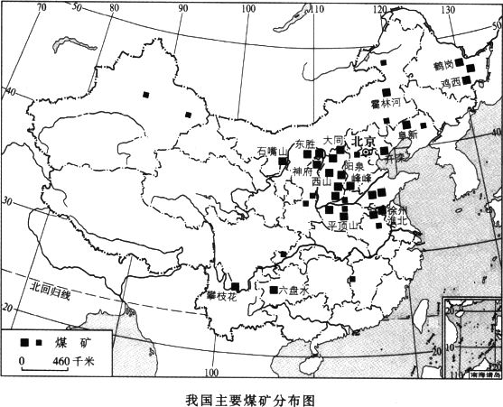 世界首创——矿用TBM将应用于高瓦斯煤矿巷道掘进