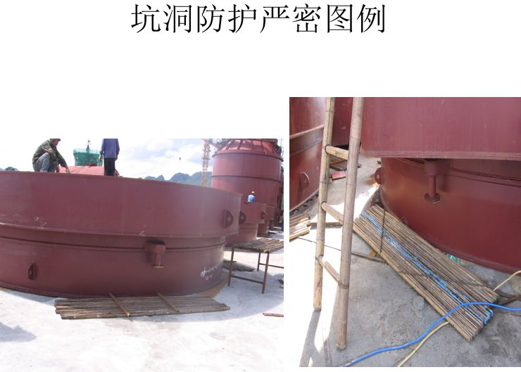 施工现场“三宝”、“四口”安全管理图解！的图24