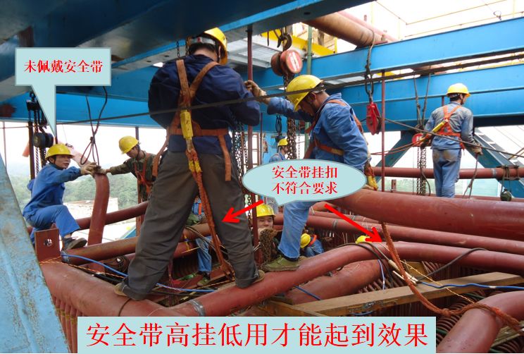 施工现场“三宝”、“四口”安全管理图解！的图5