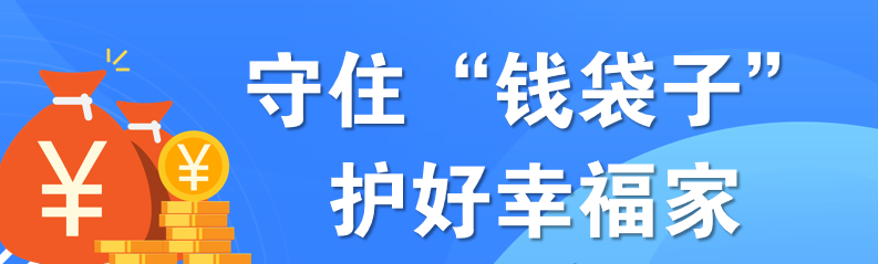 VSD怎么更换引流瓶带“管”回家莫慌张：VSD居家护理全攻略_https://www.jmylbn.com_新闻资讯_第7张