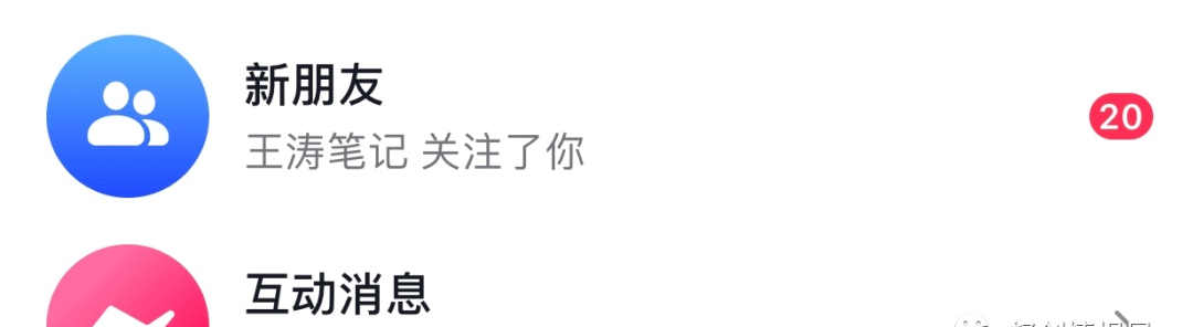 抖音涨粉下单平台（巨量合作商），抖音粉丝1000真人粉下单，有效粉丝数量提升到1000，涨粉方法来了！