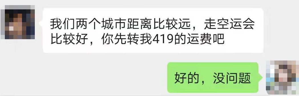 猫猫这么可爱,为什么被迫沦为犯罪工具?-微信头条网 猫猫这么可爱,为什么被迫沦为犯罪工具?