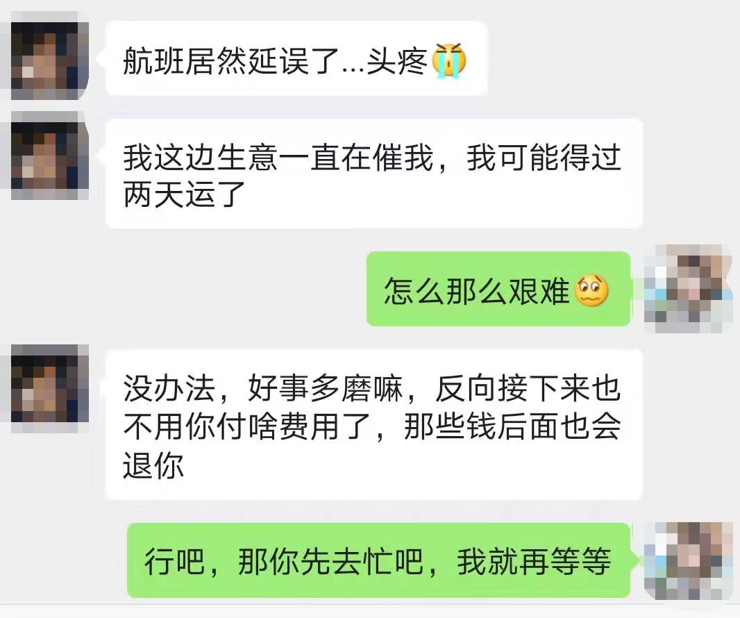 猫猫这么可爱,为什么被迫沦为犯罪工具?-微信头条网 猫猫这么可爱,为什么被迫沦为犯罪工具?