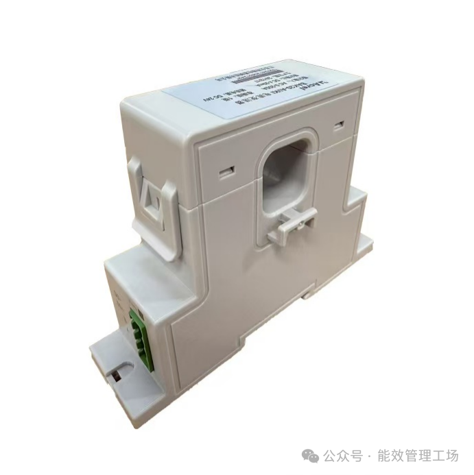 多場景適配BA開口式電流傳感器