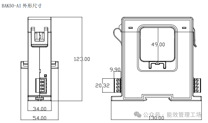 多場景適配BA開口式電流傳感器