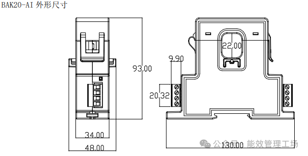 多場景適配BA開口式電流傳感器