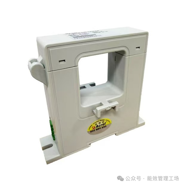 多場景適配BA開口式電流傳感器