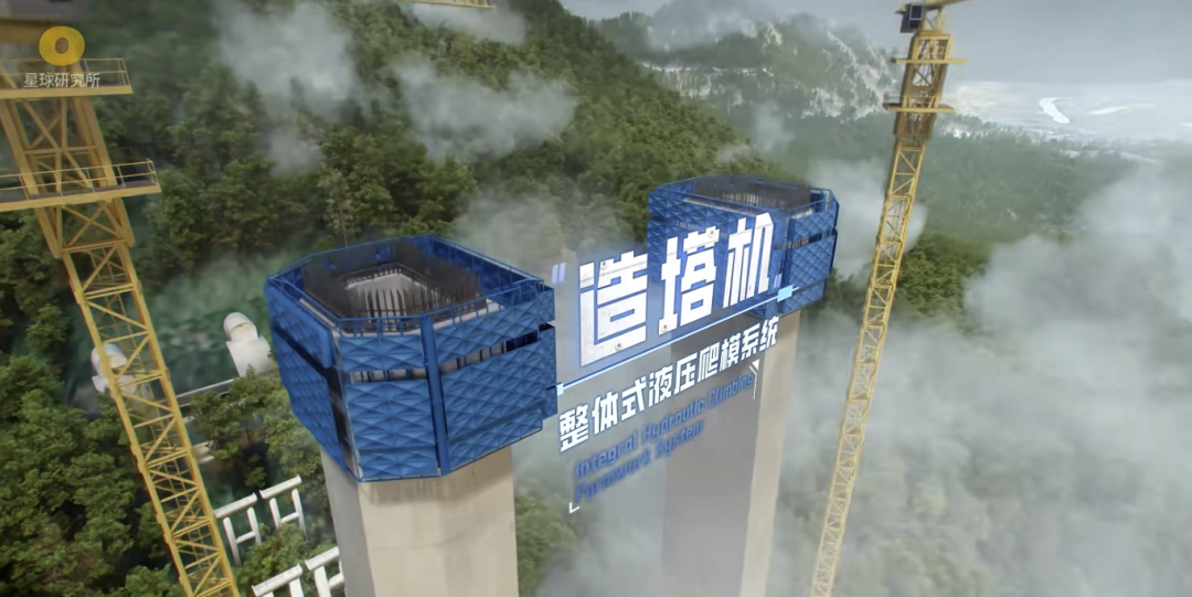 世界第一高桥将通车