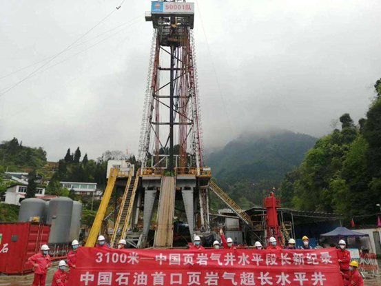 边战疫边创新 中央企业攻下这些关键核心技术！