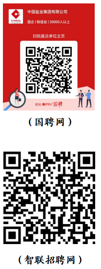 e910dc1aed1c4b23a4bd4f44185fab24 (1).png