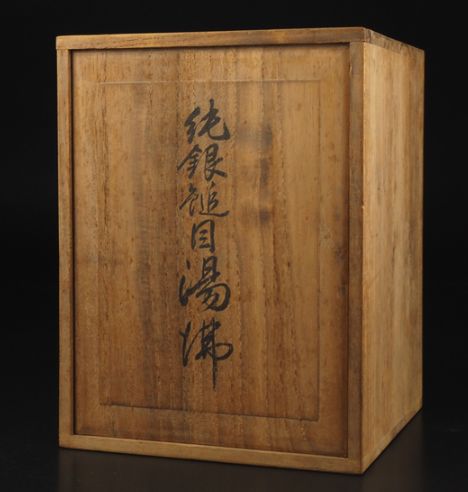 日本寻访古美术之行