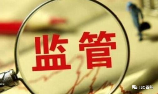 認證機構接連被撤銷，企業應如何選擇一個靠譜的認證機構呢？